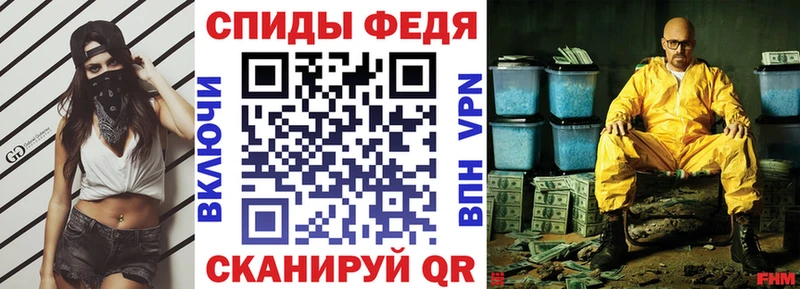 АМФ Розовый  Северодвинск 