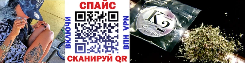 где купить наркоту  Северодвинск  МЕГА как зайти  Бутират BDO 