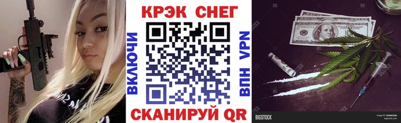 где найти   Северодвинск  COCAIN Боливия 