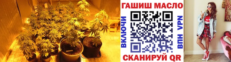 Дистиллят ТГК жижа  Северодвинск 